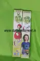 12 CM Green (10 Pcs)
