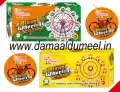 Planet Wheeling Show (2 Pcs)