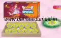 Chakkar Special (10 Pcs)