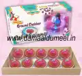 Chakkar Deluxe (10 Pcs)