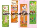 Sivakasi Special/Star Wars (2 Pcs)