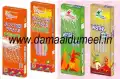 Water Falls (5 Pcs)
