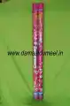 50 CM Colour/Crackling Sparklers (5 Pcs)