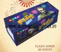 30 Shot Flash Jocker (Liya) - (1 Pc)