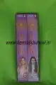 15 CM Electric (10 Pcs)