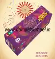 60 Shot Peacock Dance (1 Pc)