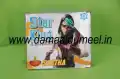 Star King (1 Pc)