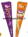 Musical Rocket (5 Pcs)