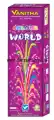 Colour World (10 Pcs)