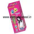 Colour Koti (10 Pcs)